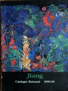  "Jiang Tiefeng Catalogue Raisonne 1990 - 1993" (Paperback) for sale