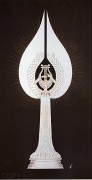 "Angel Melody" Estate-Signed Serigraph with Foil Stamping by Erte