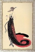 "Black Magic" Framed Lithograph by Erte