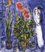 "Les Maries" Plate-Signed Lithograph by Marc Chagall