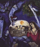 "Atour d"Elle" Plate-Signed Lithograph by Marc Chagall