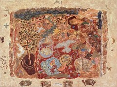 "A Favoured Land" Serigraph on Paper by Roy Fairchild