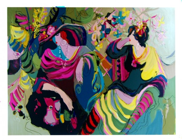 "Gazebo" Serigraph on Paper by Isaac Maimon