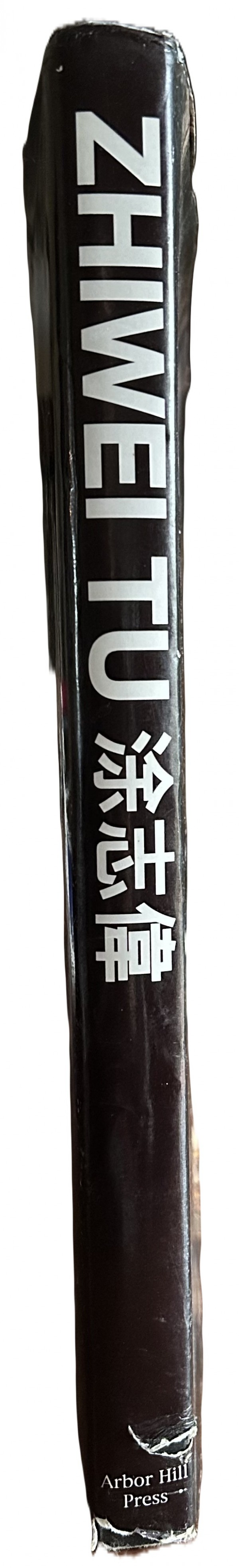 "Zhiwei Tu" (Hardbound) for sale