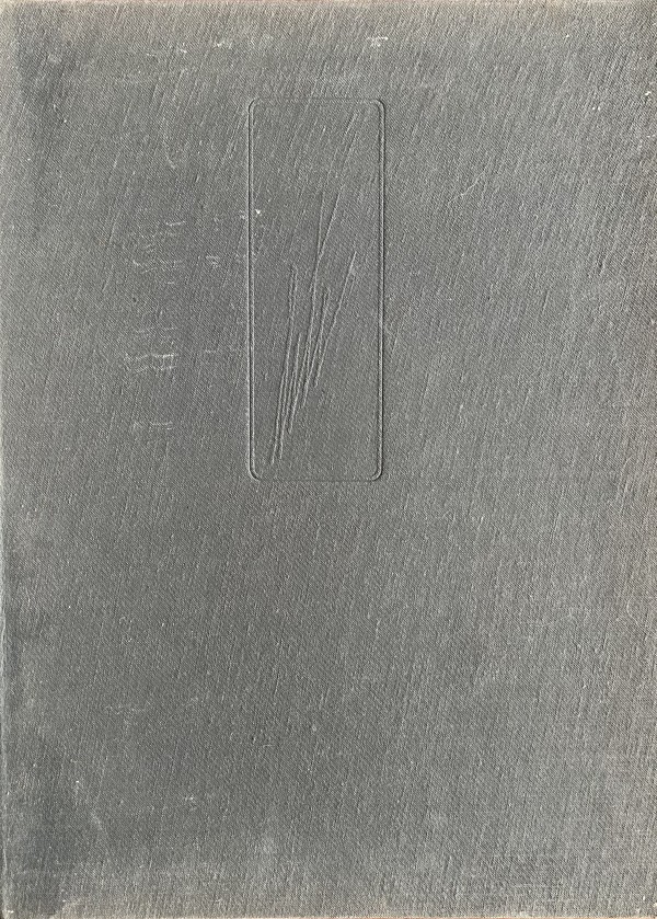 "Erte at 90 -The Complete Graphics" Hardcover First Edition