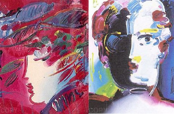 "Beauty & Fauve Suite" Serigraph/Arches Paper by Peter Max