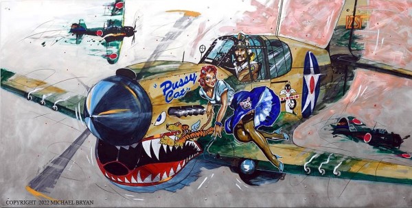 "Pussy Cat" Limited Editiion Giclee on Paper, Canvas or Aluminum by Michael Bryan