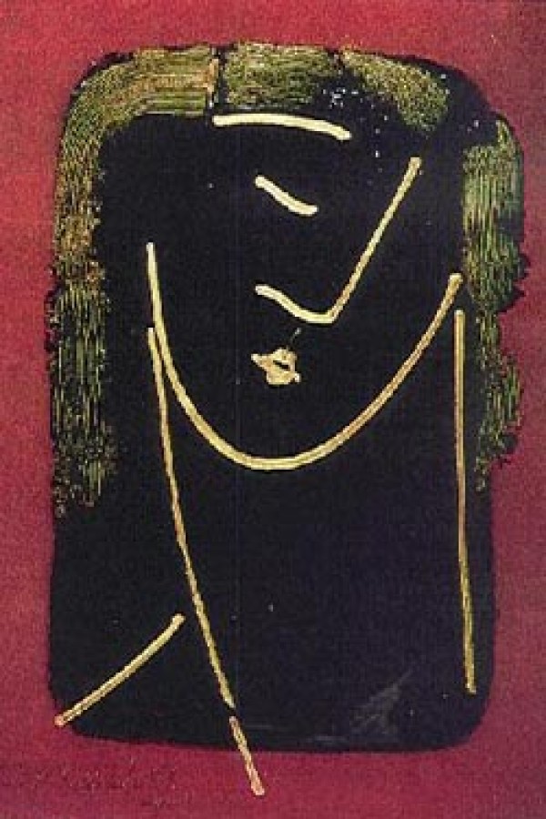 "Espiritu" Original Multiple by Orlando, A.B.