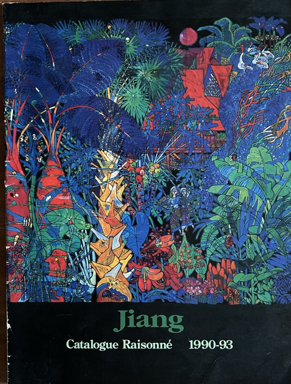  "Jiang Tiefeng Catalogue Raisonne 1990 - 1993" (Paperback) for sale