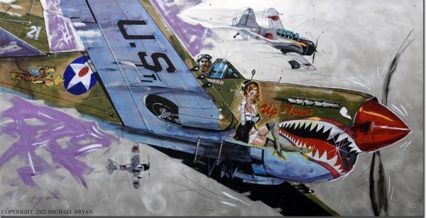 "Up Town" Giclee on Paper, Canvas or Aluminum by Michael Bryan