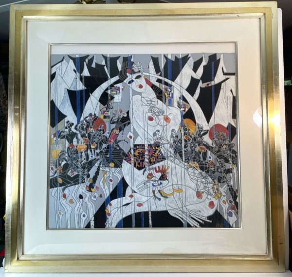 "Girl of Suzhou" Serigraph by Jiang Tie-Feng