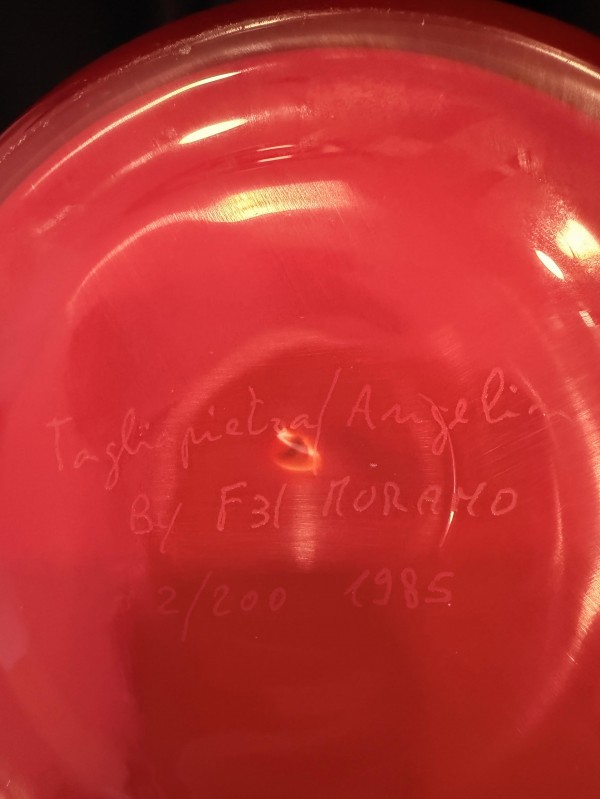 "Murano Hand-Blown Red/Black Decanter"