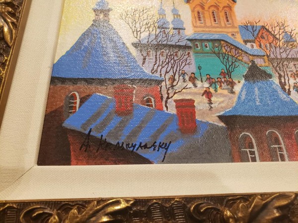 Yellow evening-Rusia.