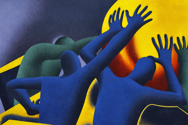 Earth Inc. II (1990)